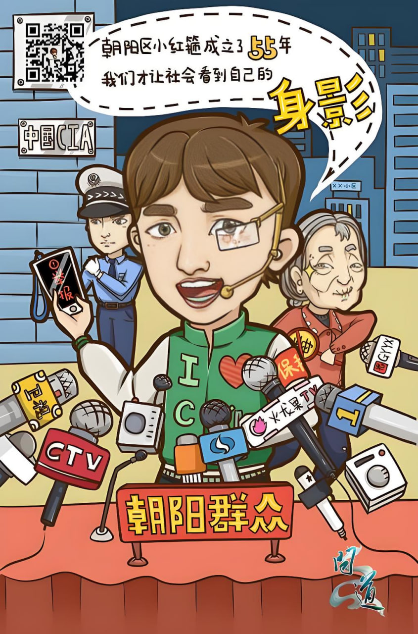 月榜动漫4